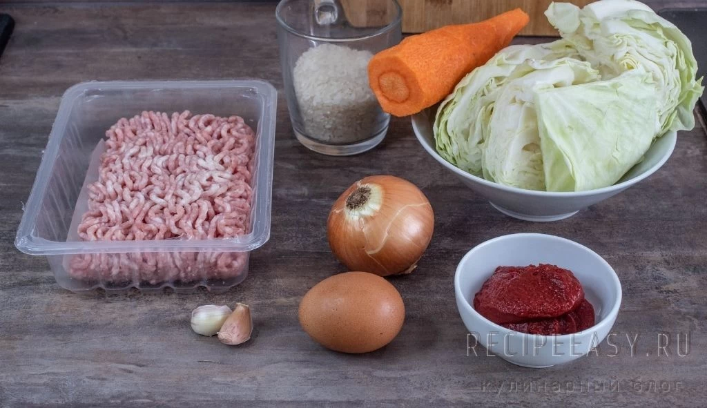 Фото ингредиентов для рецепта: Ленивые голубцы с рисом в духовке