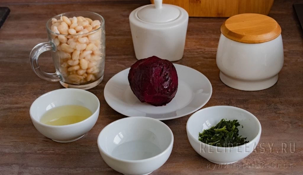 Фото ингредиентов для рецепта: Салат из фасоли и свеклы