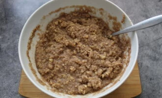 Фото приготовления рецепта: Пирожное с орехами Картошка - шаг №3