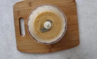 Фото приготовления рецепта: Голландский соус в блендере - шаг №2